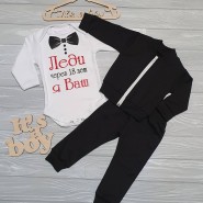 Костюмчик "Дамочки" 13-067